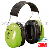 Наушники 3M Peltor Optime III повышенной видимости Hi-Viz, стандартное оголовье H540A-461-GB, арт. 7000038211