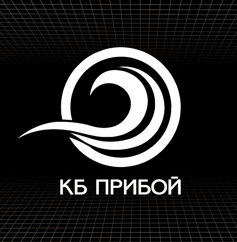 КБ Прибой КБ Прибой
