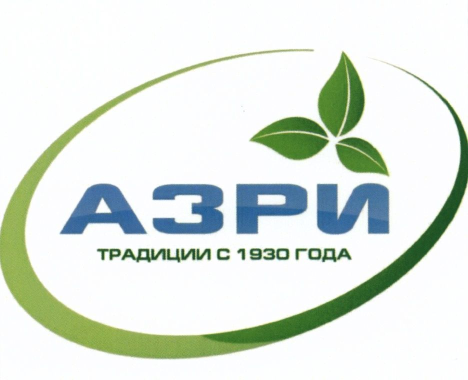 Завод АЗРИ Завод АЗРИ