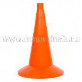 Конус дорожный КС-2.2.0 (510мм, с утяжелителем)
