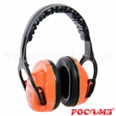 Наушники противошумные СОМЗ-15 Титан, SNR=24дБ, складные, арт. 60154
