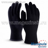 Перчатки ПЛАЗМА (NV-84), арт. NV-84