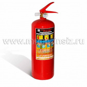 Огнетушитель порошковый ОП-1 АВСЕ