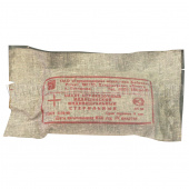 Индивидуальный перевязочный пакет ИПП-1