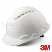 H-700C-VI белая, H-700C-GU желтая, H-700C-GP зеленая, H-700C-OR оранжевая, H-700C-RD красная, 7100011197, 7100011265, 7100011309, 7100011201, 7100011232