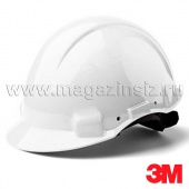 Каска защитная 3М G3001CUV без вентиляции, с УФ-индикатором