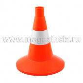 Конус дорожный КС-1.4 (320мм, 1 белая полоса)