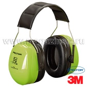 Наушники 3M Peltor Optime III повышенной видимости Hi-Viz, стандартное оголовье H540A-461-GB, арт. 7000038211