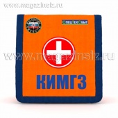 Базовый комплект КИМГЗ по МЗ РФ № 1164н от 28.10.2020г. 