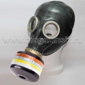 Противогаз промышленный фильтрующий Бриз-3301 с фильтром А1В1Е1К1Р1D