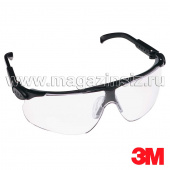 Очки открытые 3М «Максим» (13225-00000M) повышенного комфорта, арт. 7010045682