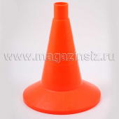 Конус дорожный КС-1.2 (320мм)