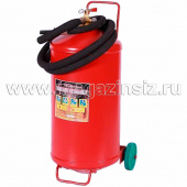 Огнетушитель порошковый ОП-35 АВСЕ