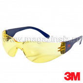 Очки открытые 3М 2722 "Классик" желтые, арт. 7000032452