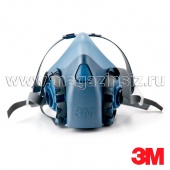 Полумаска 3М серии 7500 силиконовый обтюратор (размер 7501, 7502, 7503)