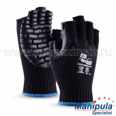 Перчатки ВИБРЕСТ 1121-FC