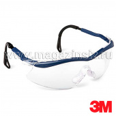 Очки открытые 3М QX2000 (04-1022-0140М), с покрытием DX, прозрачные, арт. 7000032518