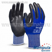 Перчатки ЮНИТ-500 (TNS-98) 