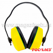Наушники противошумные СОМЗ-1 Ягуар, арт. 60100, арт. 60100