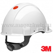 Каска защитная G3001NUV-VI белая, без вентиляции, с храповиком, с УФ-индикатором