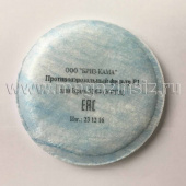 Фильтр противоаэрозольный Р1 к полумаске Бриз-3204 УРГА, арт. 1002559