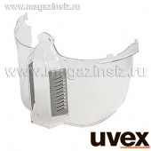 Щиток лицевой UVEX 9301.317 для очков серии Ультравижн 9301