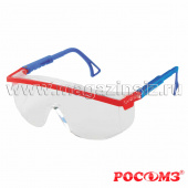 Очки защитные открытые О37 UNIVERSAL TITAN (2С-1,2 PС), арт. 13711, арт. 13711