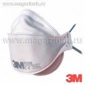 Респиратор 3М 9320+ AURA FFP2 NR D, складной "Премиум" противоаэрозольный, до 12 ПДК (без клапана), арт. 7000034716