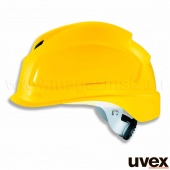 Каска uvex Феос B-S-WR (9772.x31), храповик, текстильное оголовье, укороченный козырек