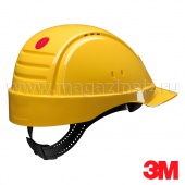 Каска защитная 3М Peltor™ G2000CUV с вентилицией, с УФ-индикатором