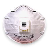 Респиратор ВМ 8122 FFP2 NR D, противоаэрозольный, до 12 ПДК (c кл. выдоха), арт. 1078006