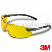 Очки открытые 3М 2822 "Классик модерн" желтые, арт. 7000032458