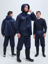 Костюм влагозащитный ProfLineLeader (ПВХ, 240) т.синий