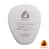 6023 Фильтр противоаэрозольный Jeta Safety класса P3 R, арт. 6023