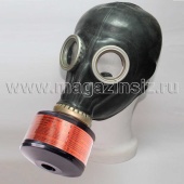 Противогаз промышленный "Бриз-3301" с фильтром А1, арт. 1002251