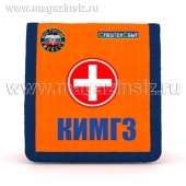 Базовый комплект КИМГЗ по МЗ РФ № 1164н от 28.10.2020г. 