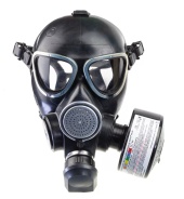 Противогаз гражданский Бриз -3306 (ГП-7Б) с фильтром марки A1B1E1K1SXHgP3 R D