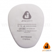 6021 Фильтр противоаэрозольный Jeta Safety класса P1 R, арт. 6021