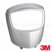 532000 Передняя панель к щитку SPEEDGLAS 9100 (серебристая), арт. 7000028045
