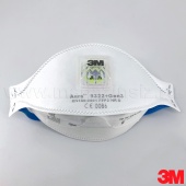 Респиратор 3М 9322+Gen3 AURA FFP2 NR D Премиум, противоаэрозольный, до 12 ПДК (с кл. выдоха), арт. 7100208964
