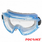 Очки защитные закрытые с непрямой вентиляцией ЗН11 PANORAMA super (PC) с обтюратором, арт. 24130