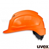 Каска защитная uvex Феос IES (арт. 9772.x40), храповик, с текстил. оголовьем