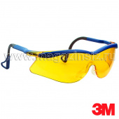 Очки открытые 3М QX2000 (04-1022-0146М), с покрытием DX, желтые, арт. 7000043085