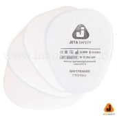 6020 Фильтр противоаэрозольный Jeta Safety класса P2 R, арт. JTS6020