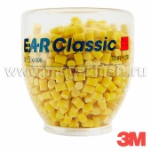 Противошумные вкладыши (беруши) 3М  E-A-R™ Classic в колбе длядиспенсера, 500 пар в колбе PD-01-001, арт. 7000038203