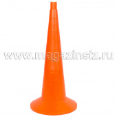 Конус дорожный КС-3.2.0 (750мм, с утяжелителем)