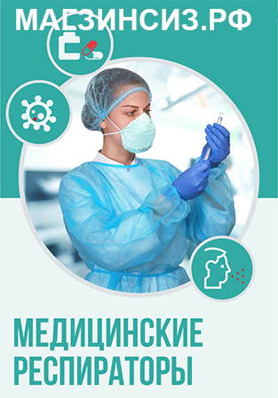 med-resp.jpg med-resp.jpg