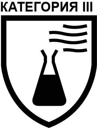 Категория 3.png