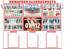 Полиграфическая продукция