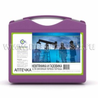 Аптечка "НЕФТЯНИКА И ГАЗОВИКА"